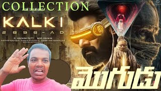 Kalki 2898 AD Trailer Break Down | Trailer Decoded Kalki | Kalki 2898 AD Review