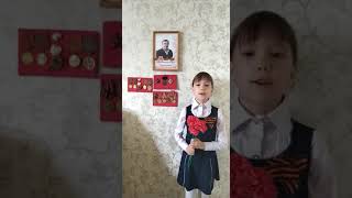 Горбатенко Мария, 8 лет, МКОУ "Песковская ООШ №1". Стихи собственного сочинения!