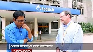 icddr,b executive director on tackling public health challenges in Bangladesh and globally