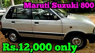 Low price Second hand Maruti Suzuki 800 car for sale | Summer Offer | RK Vehicles