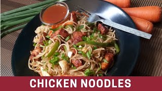 Chicken Hakka Noodles | Indo Chinese Recipe | చికెన్ నూడిల్స్| cooking chicken hakka noodles