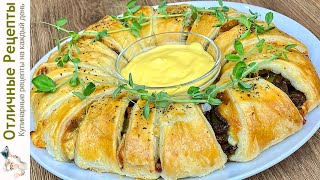 Гениальный Пирог «КОЛЬЦО» с мясом и сыром / Как я раньше его не готовил? Вкуснее пиццы!