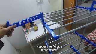 Happer Cloth drying stand review I Cloth drying stand I Cloth stand review I Cloth stand