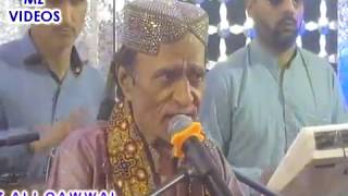 DIL SE DEEWANA HON DASTGEER KA by REAL MASTER AYAZ ALI QAWWAL  12-MAR-2020