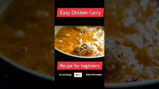 Easy #ChickenCurry #Recipe #shorts #recipeshorts #chickencurryrecipe #chicken #debjanirrannaghar