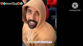 محمد ملعب جذع النخله من البصرة ننقل لكم اصوات الجماهير ولعبه المباراة 😍