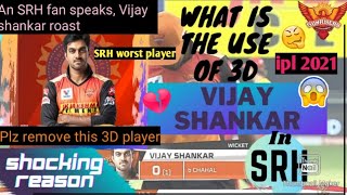 why is vijay shankar in SRH team?What is his 3D role in the team#Vijayshankar#3DVijay#Adityakaashyap