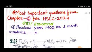 Class 10th বিজ্ঞান || Most important questions with answers| Science chapter 1previous year question