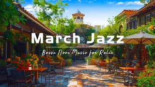 Rhythmic Morning Jazz - Start the day of Instrumental Relaxing Jazz Music & Happy Gentle Bossa Nova