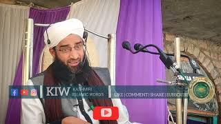 Shayari Moulana Abdul Rashid Dawoodi Sahab | Heart Touching Kalam | Shaykh Dawoodi