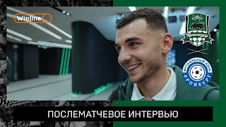 Эдуард Сперцян: «Мы рады победе, но в то же время остаемся скромными»