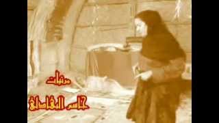 كاظم مدلل - موال