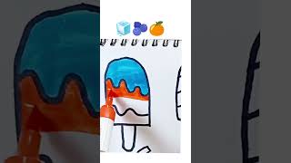 🧊🍊🫐colouring😍#drawingideas #shorts #drawing