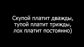 Велосипеды, купленные на интернет площадках. Интернет магазин. Стоит ли покупать такие велосипеды???