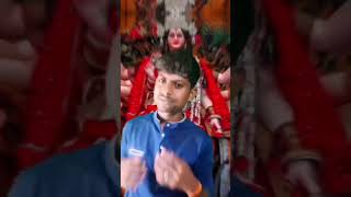 Maa Durga WhatsApp Status/Mata Rani Status🌺 Sherawali Mata | #shreejeebhakti #Shorts #matarani #mata