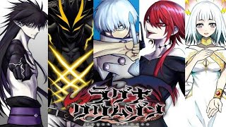 Crimson vs Disaster Thrower「Ragna Crimson- Humans vs Dragons AMV」