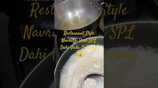 Amazing| Restaurant Style Navratri SPL. Instant Dahi Vada| Easy| PunjabiStyle😋Punjabi Kitchen Recipe