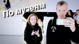 ВЛОГ Магия утра (репетиция)/  Веранда Альпины (ЧЕСТНЫЙ ОТЗЫВ) / ММАМ