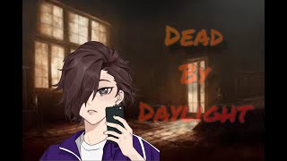 To Blind or Not To Blind | Dead by Daylight|