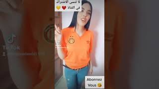 أجمل اغاني #الترجي الرياضي التونسي ❤️ 💛