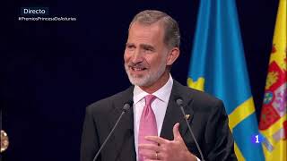 Discurso de Felipe VI en los Premios Princesa de Asturias 2021.