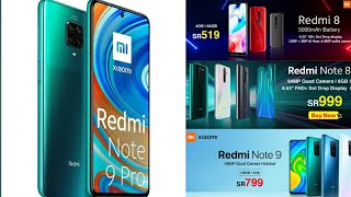 Xiaomi Redmi  phones an mobile prices Saudi Arab Riyad batha Nesto hypermarket