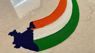 भारतीय रंगोली 🇮🇳 स्वतंत्रता दिन easy rangoli / independence day rangoli/ satisfying video