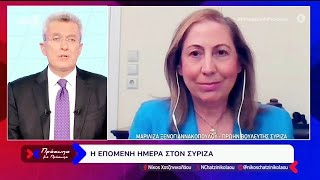 ANT1 - Πρόσωπο με Πρόσωπο 28-9-2023