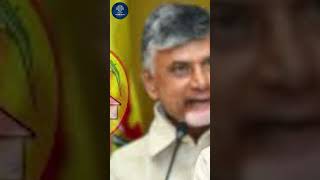 Chandrababu Naidu ED Clean Chit! PM Modi पर बरसे INDIA Alliance leaders | #chandrababu #congress