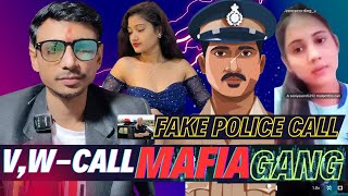 V,W Call Scam👿📱 Mafia Gang New Update 💻 🚔 Call V/S Fake Police Call viral Motivat Creator #trend