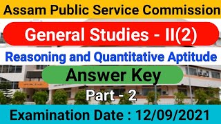 APSC Prelims 2020 Answerkey//General Studies Paper 2 Solved Answerkey//CSAT Answerkey//APSC Anskey-2