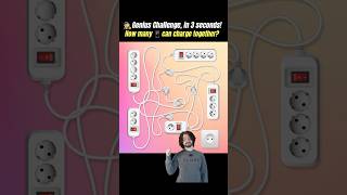 📱Genius Challenge: How Many Phones Can You Charge? Almost No One Gets It Right! #brainteasers