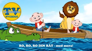 Ro, ro, ro din båt - med mera! | Svenska barnsånger