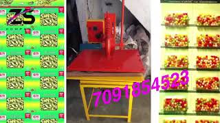 scrubber  Bihar business  scrubber Manual Packing machin and raw material 8882757923