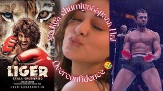 Liger Trailer REVIEW |Vijay Devarkonda,Ananya Panday,Mike Tyson,DharmaProductions| Kamal Rajoriya 🔥