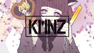 いつかオトナになれるといいね。 - ツユ (Cover) / KMNZ LIZ