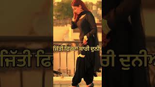 Love ladder ! Jaggi bajwa #shots #viralvideo