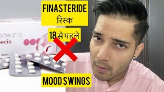 खतरा FINASTERIDE RISK| Hairfall| Minoxidil Finasteride| Results| Side effects| hindi