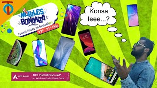 Flipkart Mobile Bonaza sale 2020 ....which one to buy..?⚡️⚡️⚡️⚡️