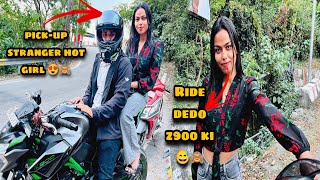 Pick Up Cute Stranger Girl On My Superbike 😍|| Cute Girl Proposed Me 🤭🙈||