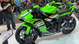 Kawasaki Ninja ZX GR (2025) - EICMA 2024