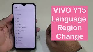 Vivo Y15 How To Change Language And Region