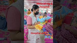 #nursingstudent#hospitalduty #anm#gnm#bscnursing #shorts#viral #trending#youtubeshorts #shortsvideo