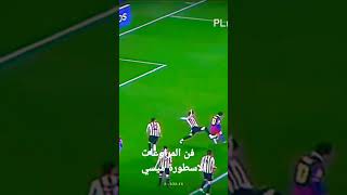 #messi #shorts #video #viral #fyp #capcut #foryou