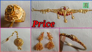 gold loha badhano design with price | gold choker and Jhumka earring design