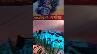 Patel group ka raja | morbi | Ganesha | Patel |