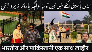 Pakistan and India 🇮🇳 people meet at zero line | wagha border parade 2023 | part 2