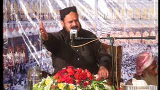 Hazrat Molana Qari jameel Ajmal Goraya Saheb OF MULTAN 32WB khatab