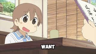 Nichijou : Yuuko Hates Sponsors