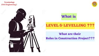 Level & Levelling in surveying #terminology #surveying #MSL#datum#construction #benchmark #vimutti